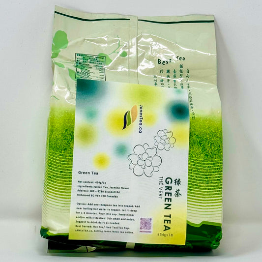 Premium Green Tea - Jasmine Flavour (Loose Leaf)