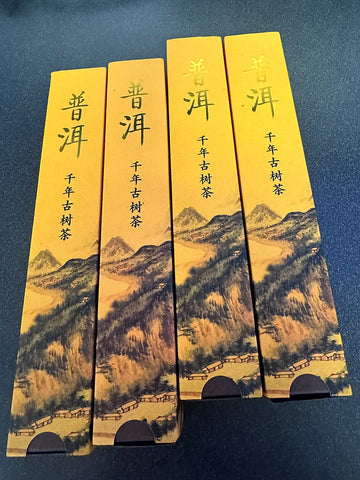Ancient Tree Pu-erh Tea gift boxes - set of four