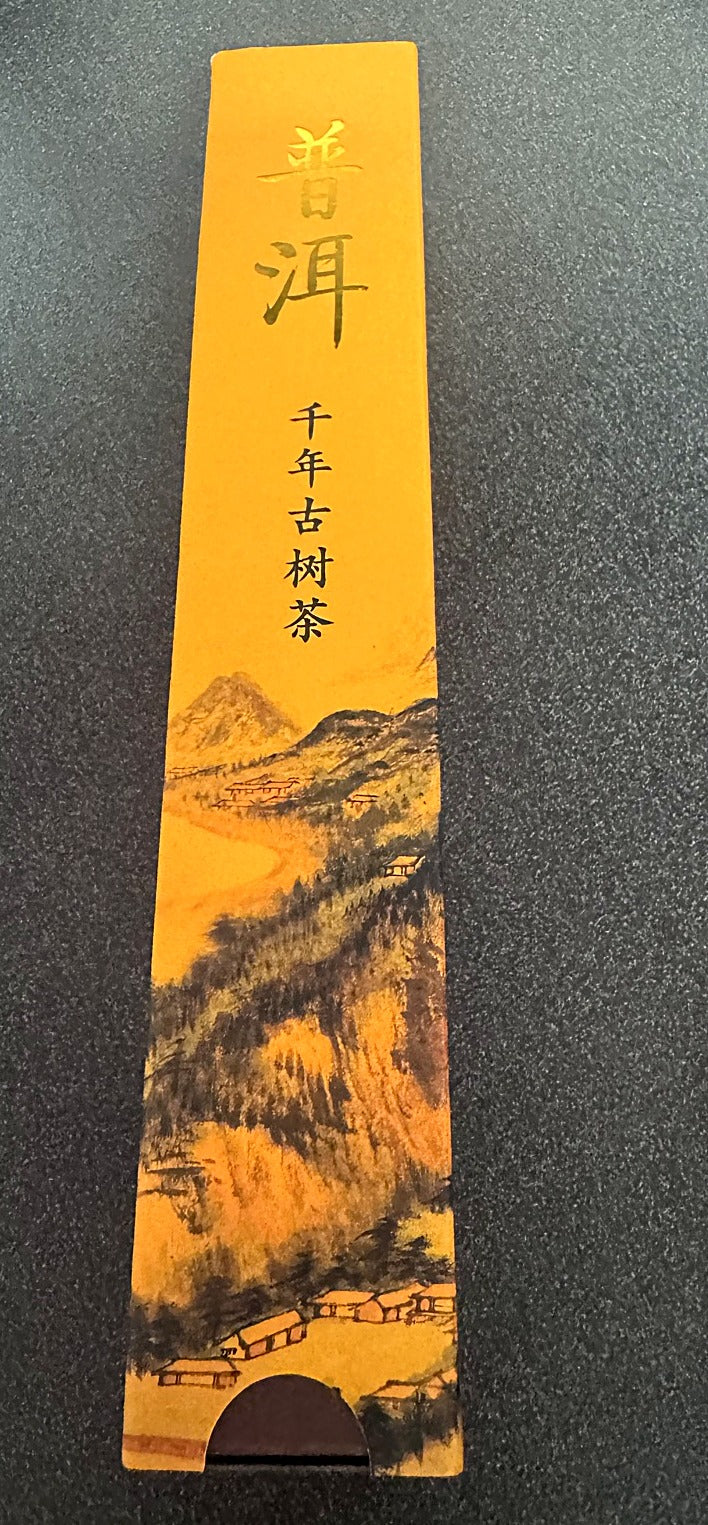 Ancient Tree Pu-erh Tea gift box - single box