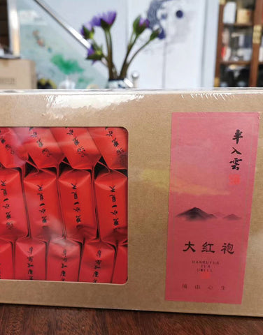 Premium Wuyi Mountain Da Hong Pao (Big Red Robe) Rock Tea