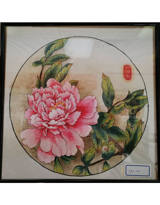 Blooms of Prosperity - Peony Blossom Gongbi Painting